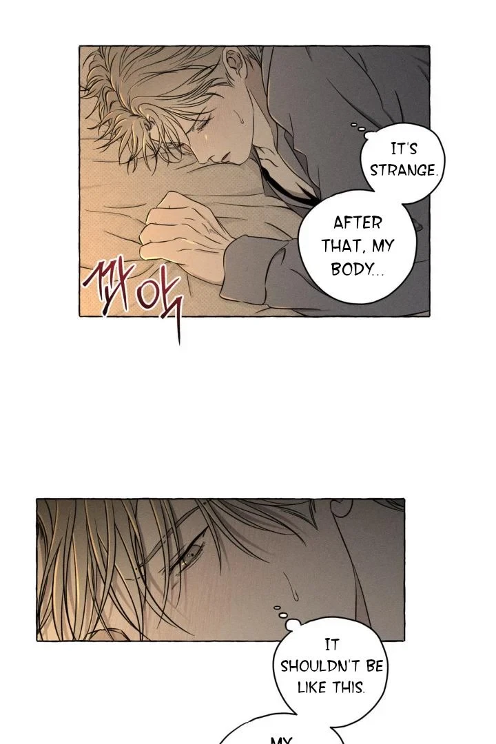 Chapter 5, page 57
