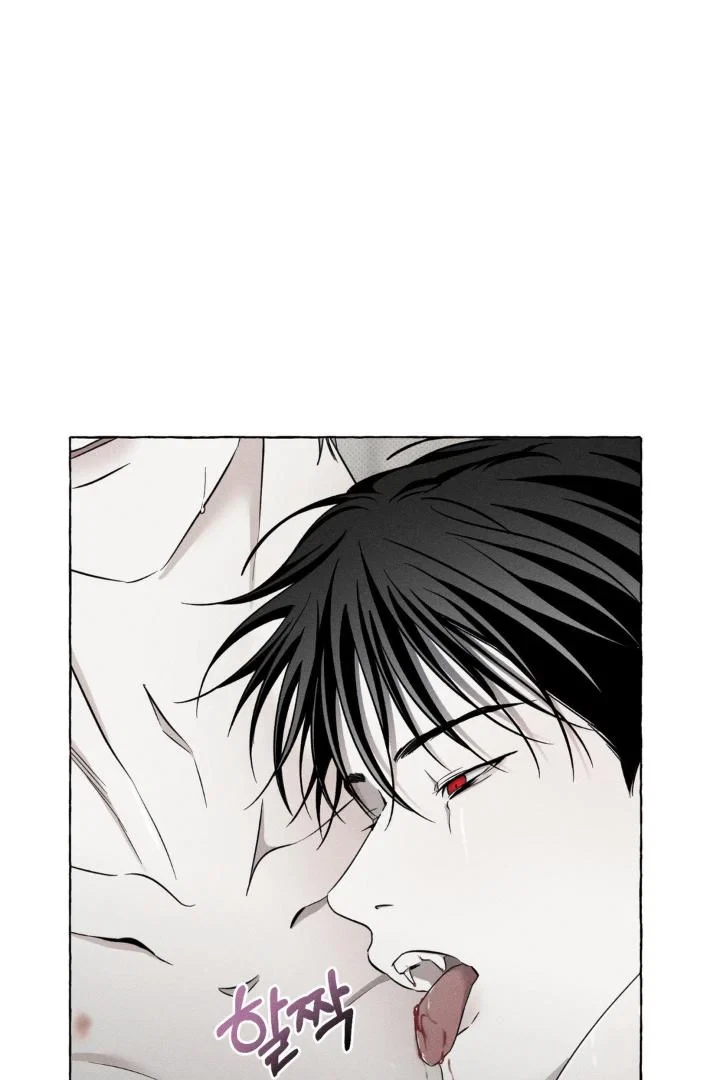 Chapter 5, page 84