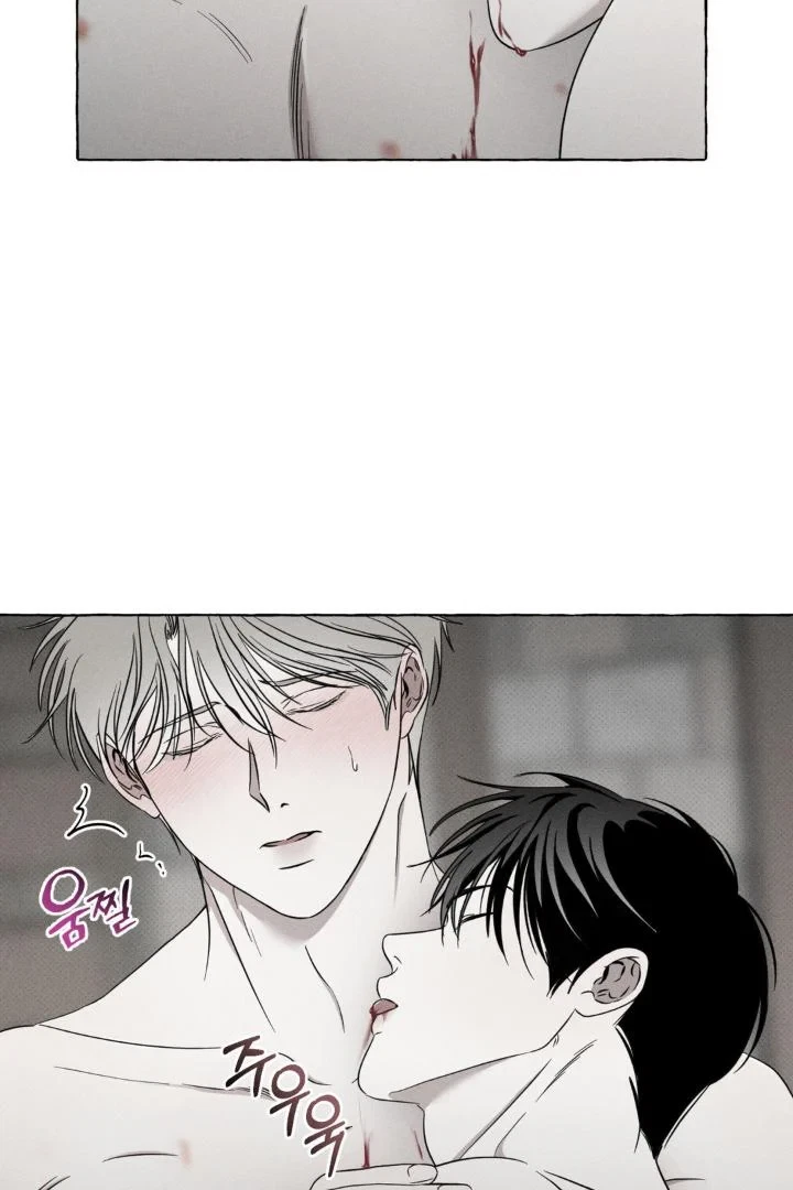 Chapter 5, page 85