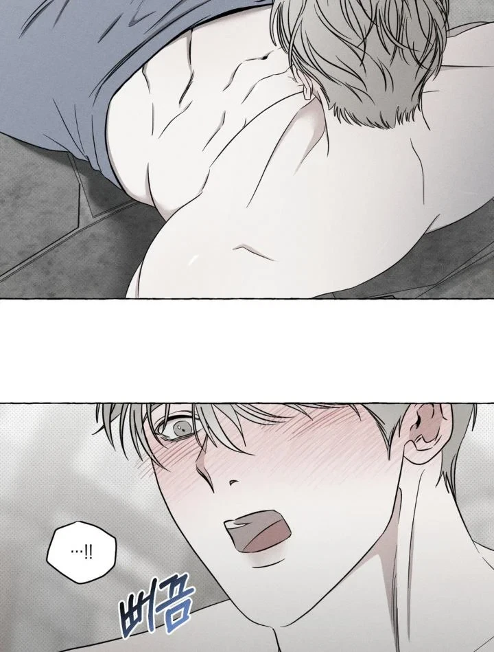 Chapter 5, page 91