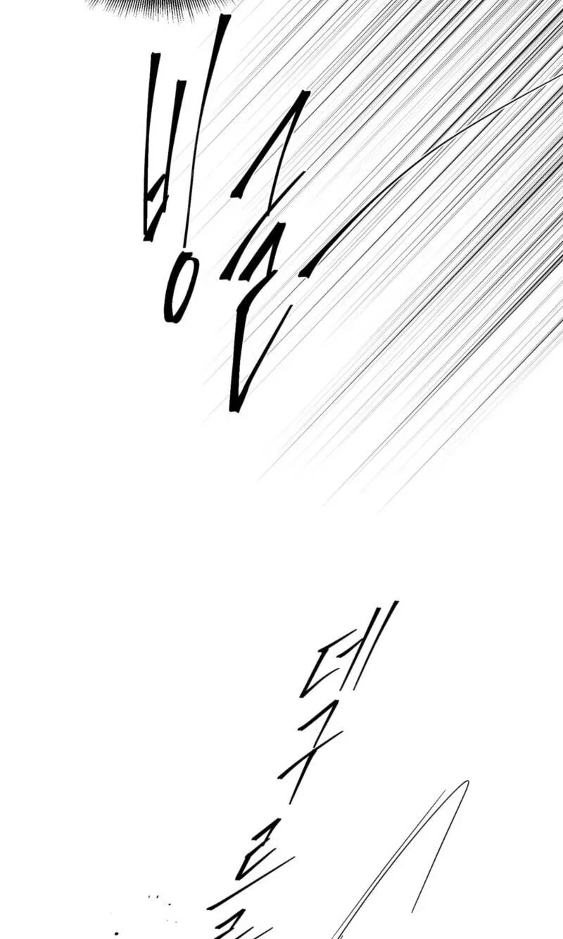 Chapter 41, page 28
