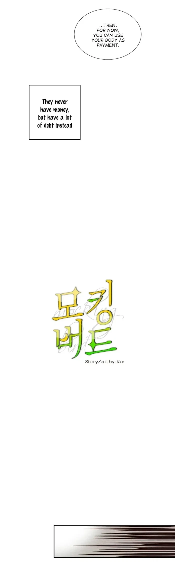 Chapter 1: preview, page 7