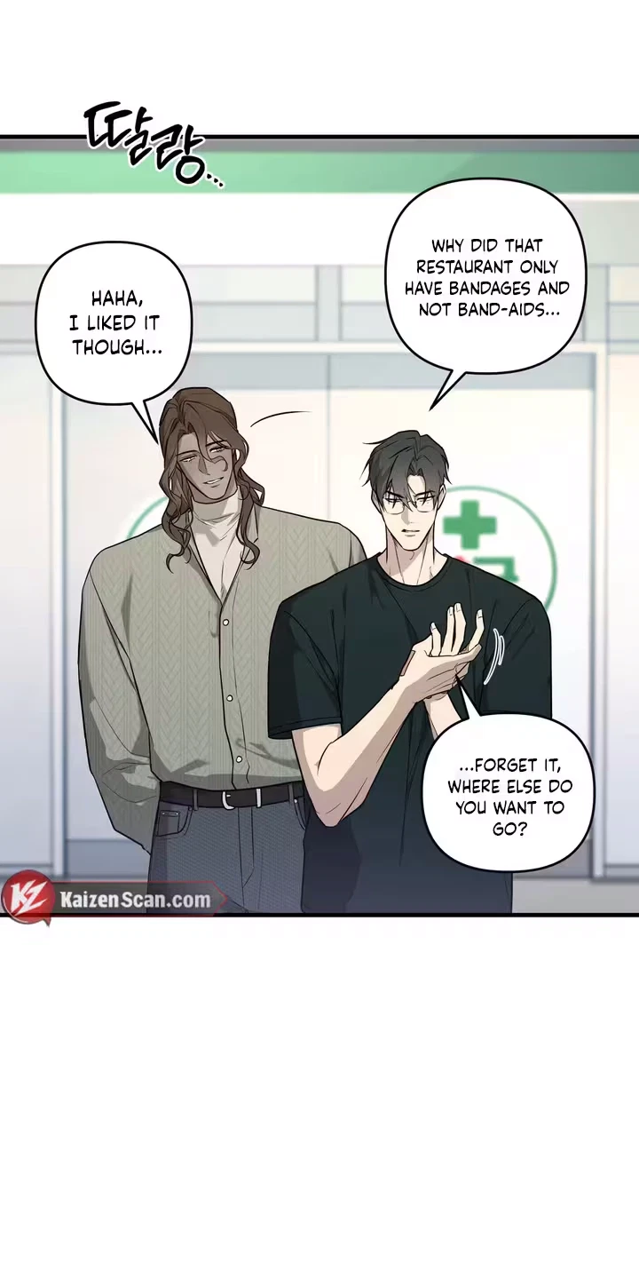 Chapter 16, page 12