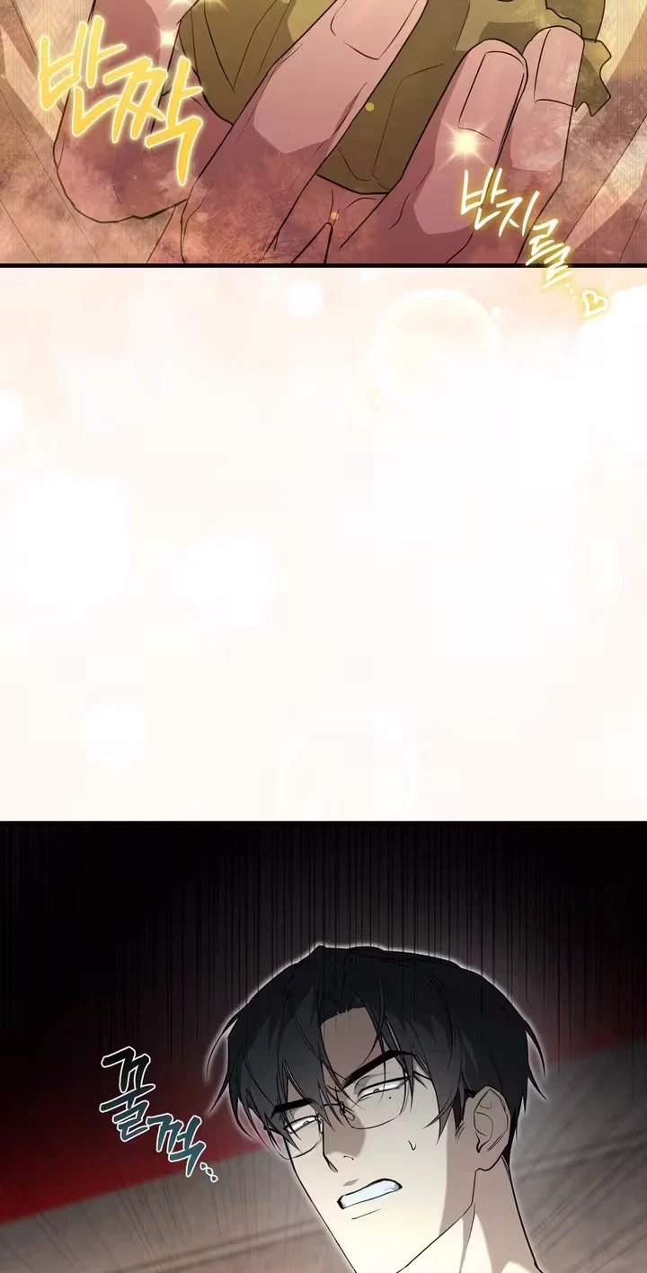 Chapter 16, page 6