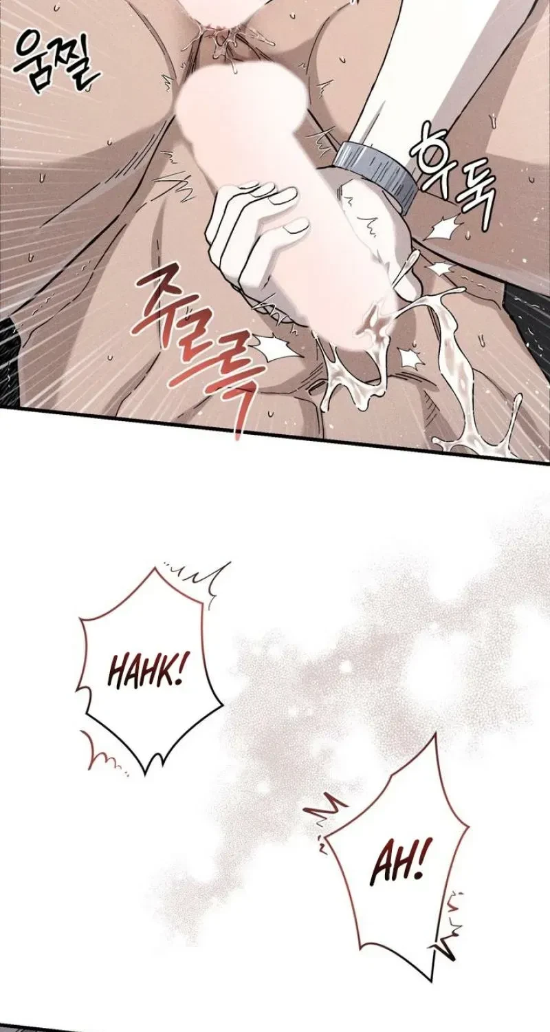 Chapter 9, page 76