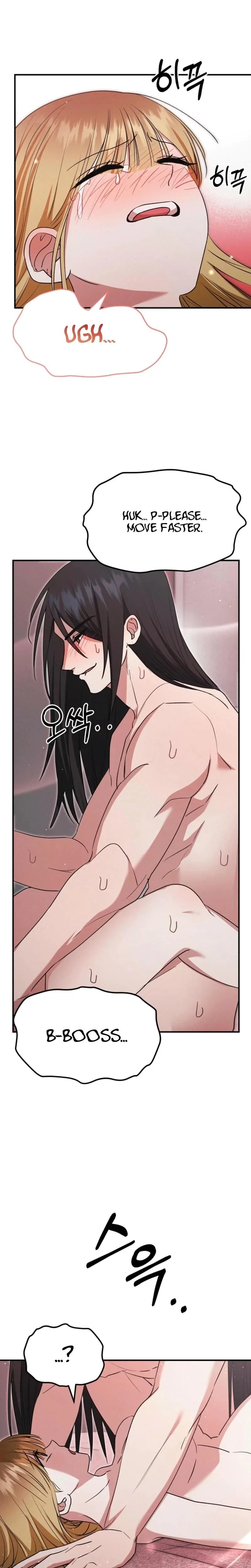 Bribed Into Confinement Chapter 9, page 23