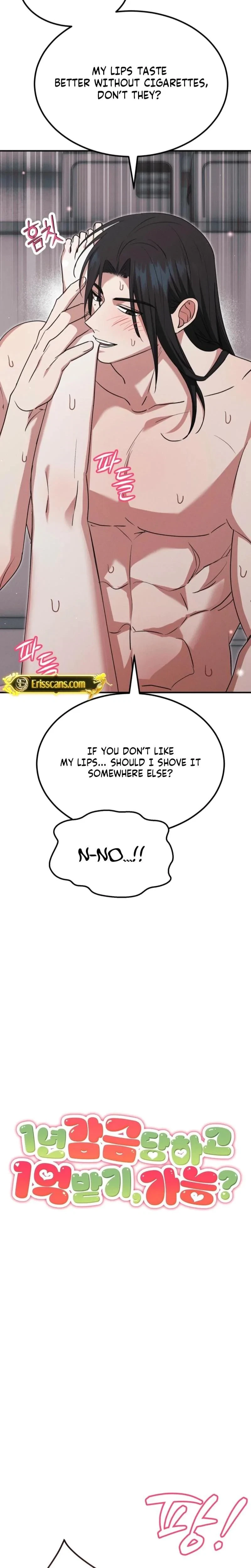 Bribed Into Confinement Chapter 9, page 9
