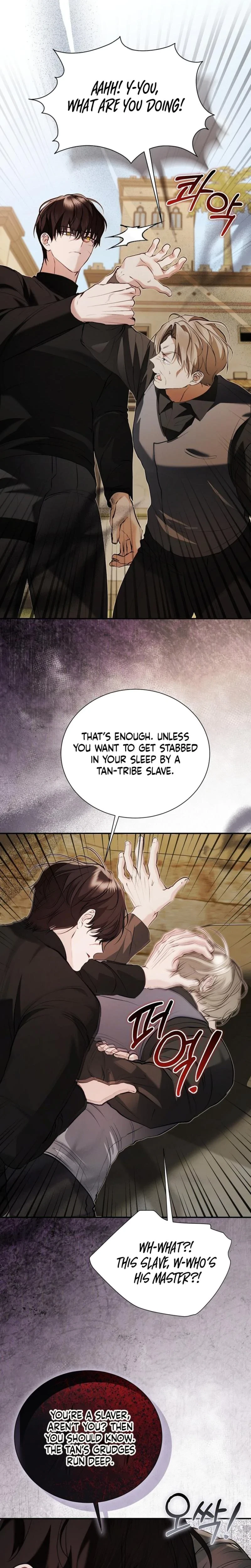 Chapter 25, page 17
