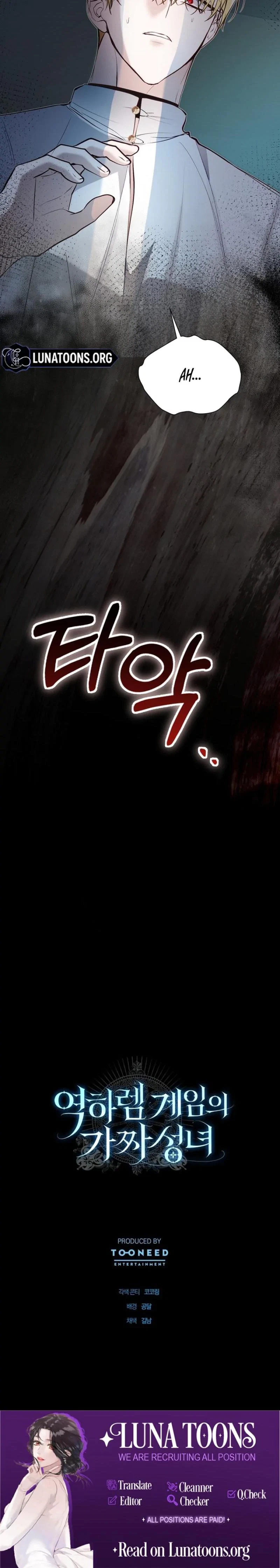 Chapter 25, page 27