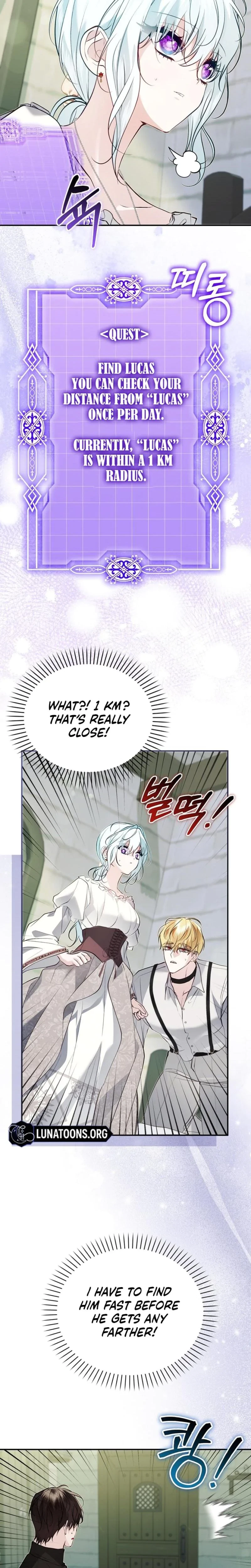 Chapter 25, page 7