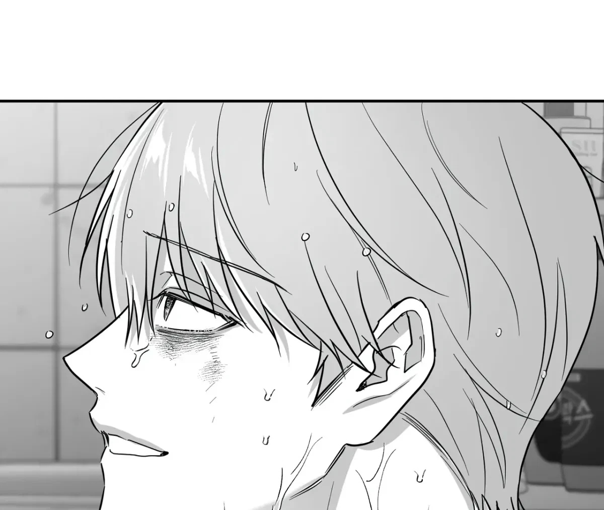 Chapter 61, page 103