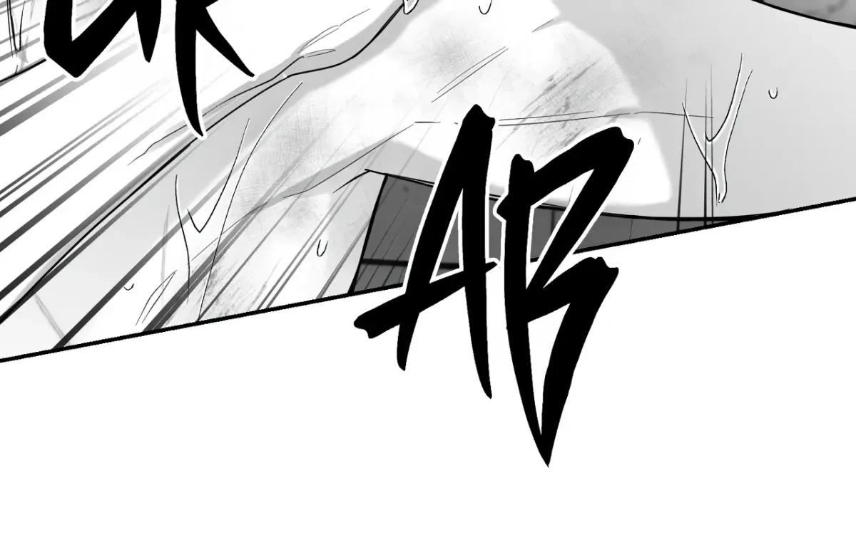 Chapter 61, page 20