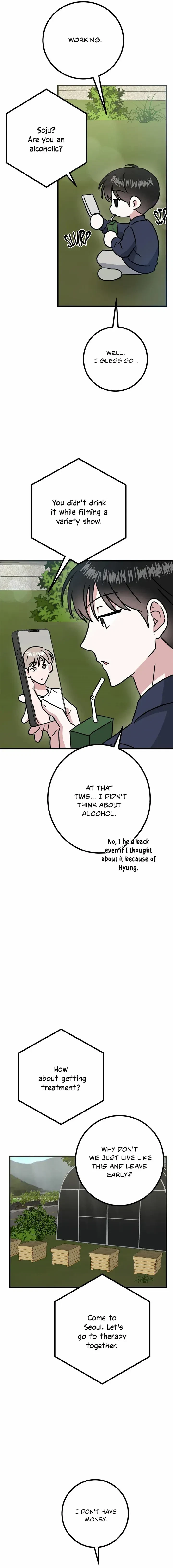 My Home As A Filming Location! Chapter 18, page 4