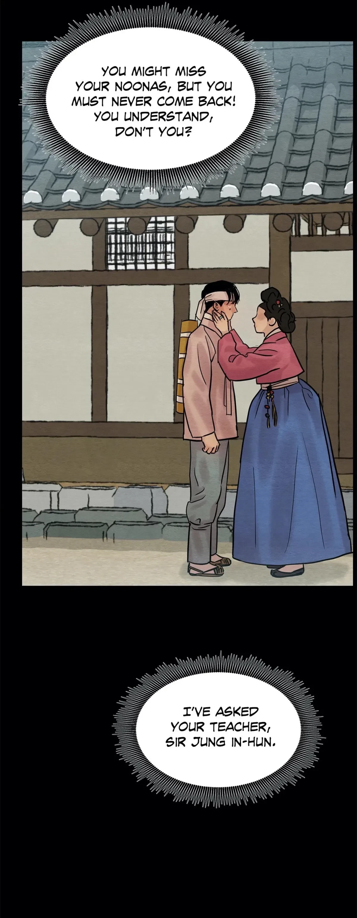 Chapter 46, page 26