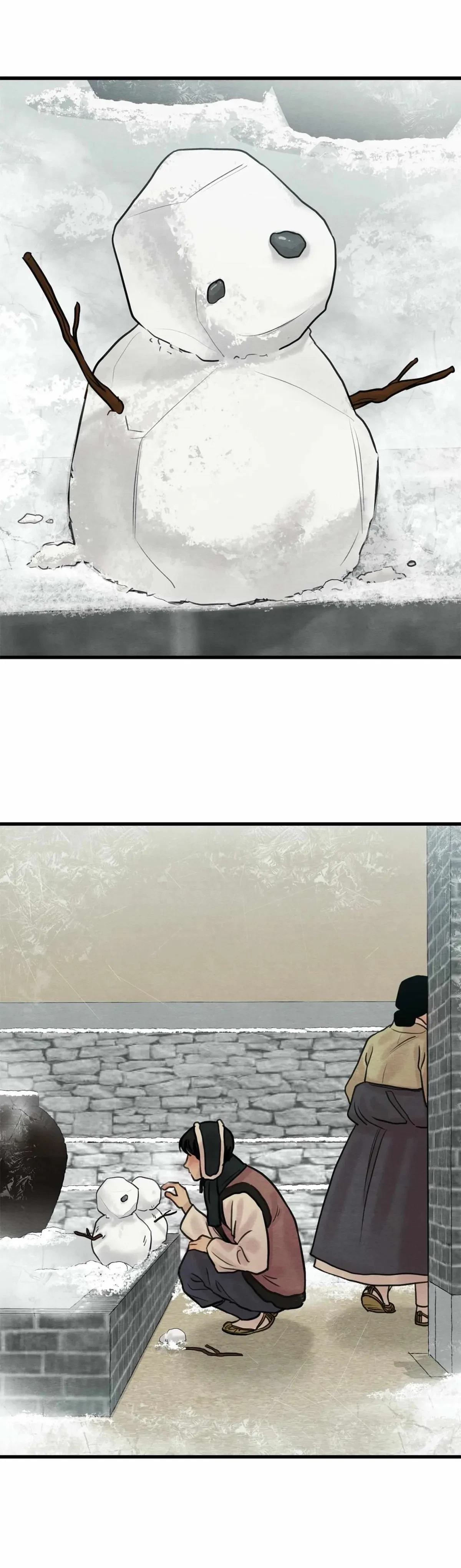 Chapter 46, page 6
