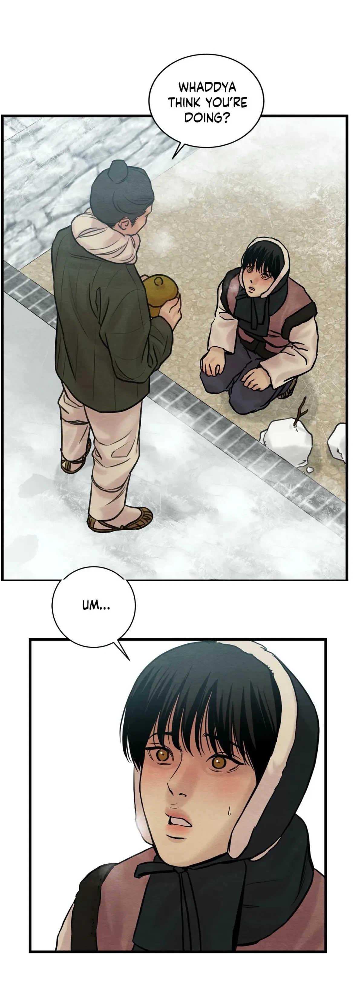 Chapter 46, page 7