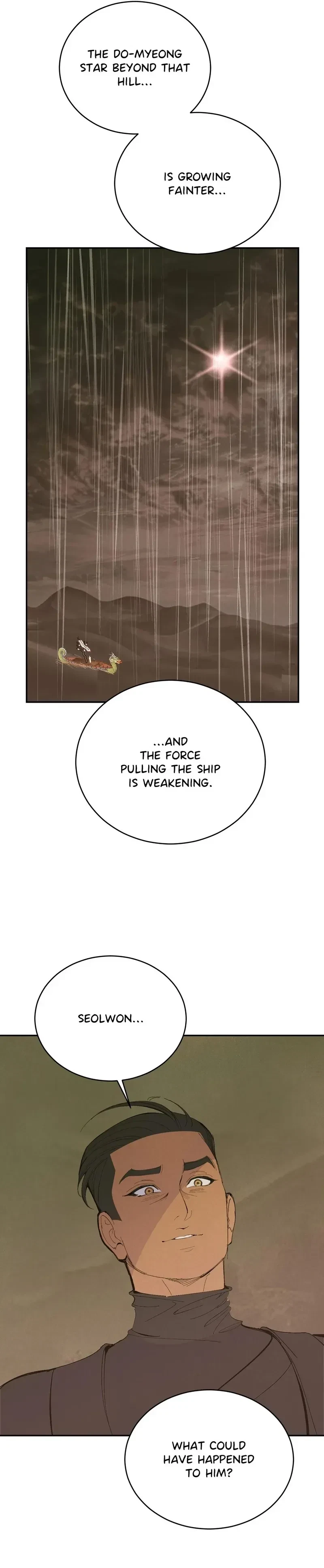 Chapter 32, page 18