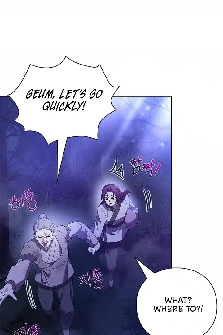 Under My Feet Chapter 6, page 114