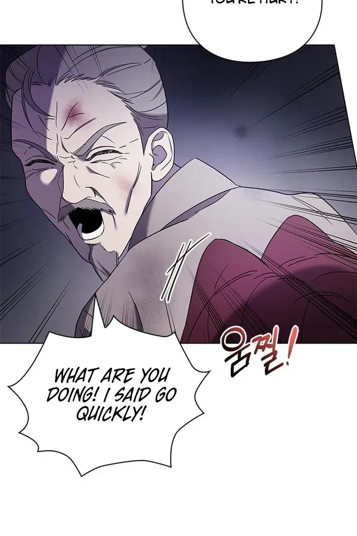 Under My Feet Chapter 6, page 117