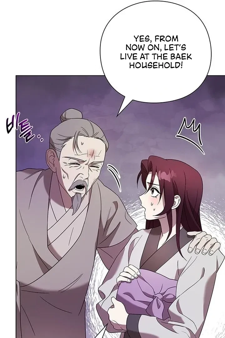 Under My Feet Chapter 6, page 126