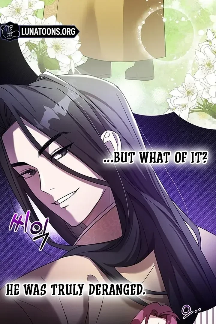 Under My Feet Chapter 6, page 18