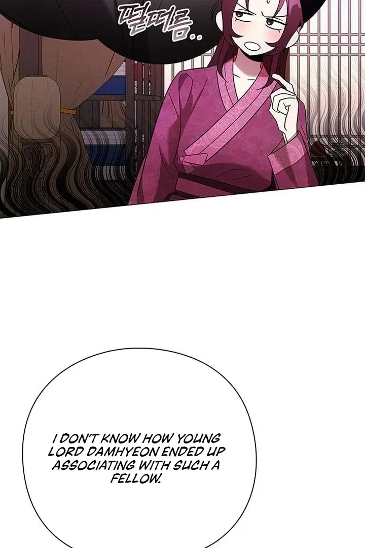 Under My Feet Chapter 6, page 19
