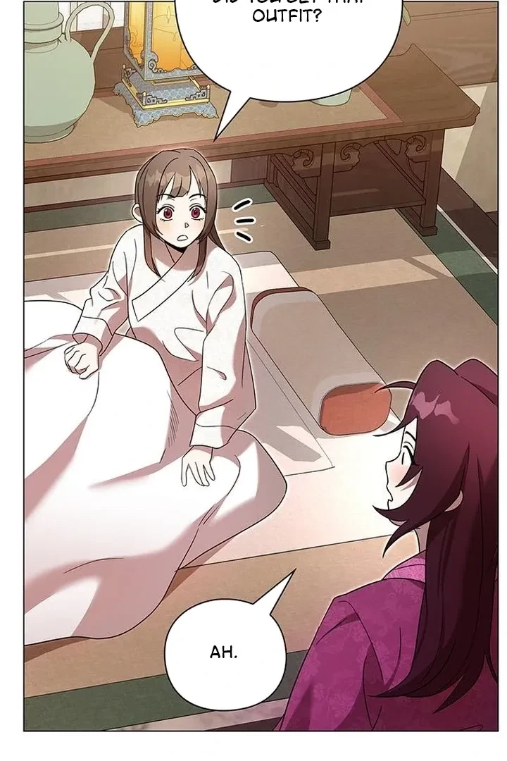 Under My Feet Chapter 6, page 24