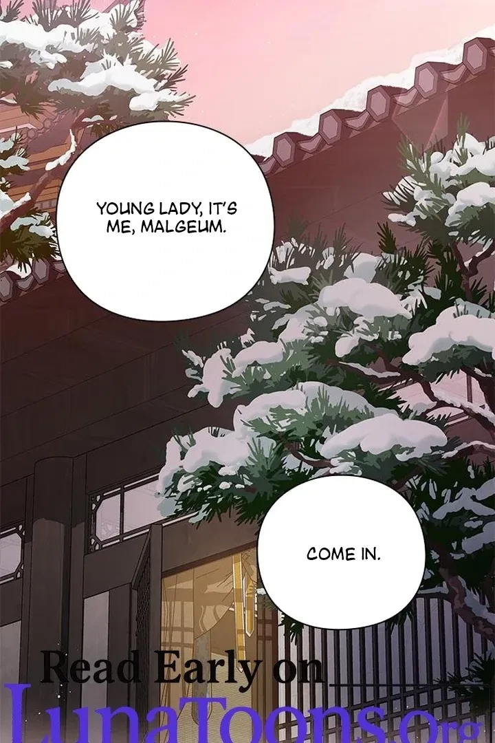 Under My Feet Chapter 6, page 3