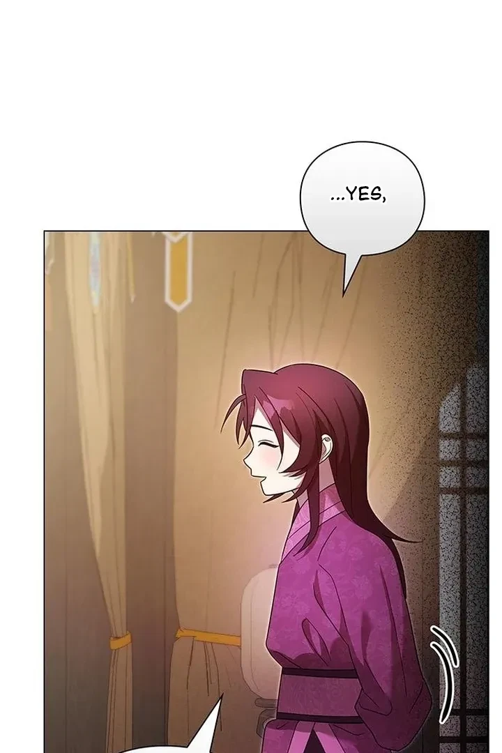 Under My Feet Chapter 6, page 32