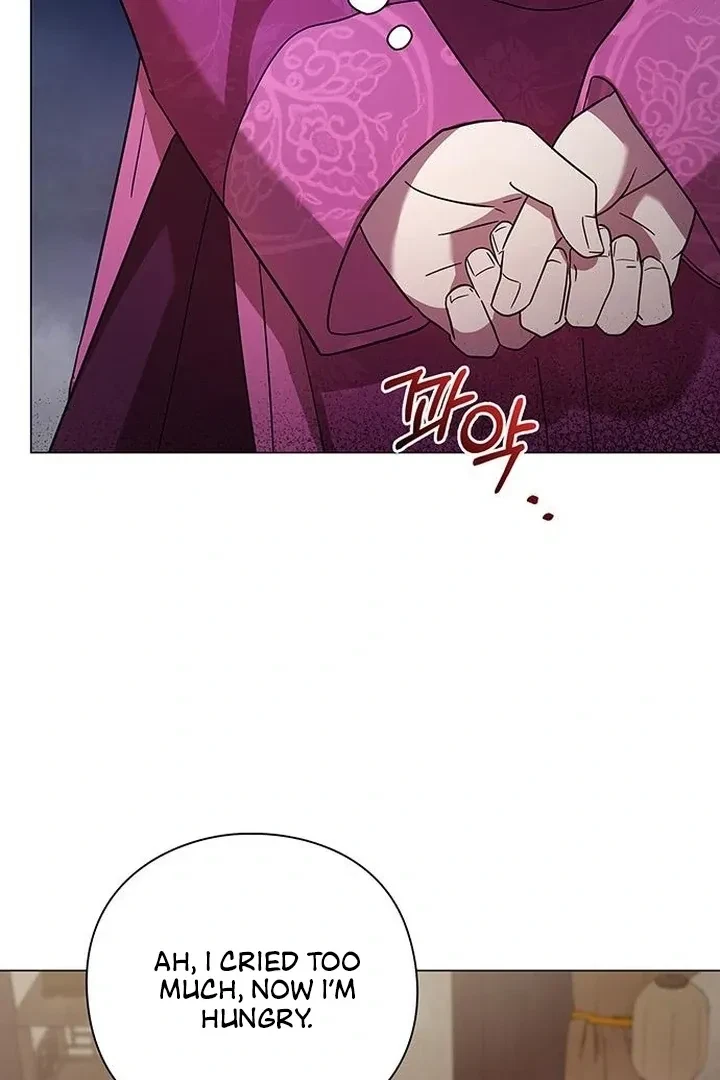 Under My Feet Chapter 6, page 34