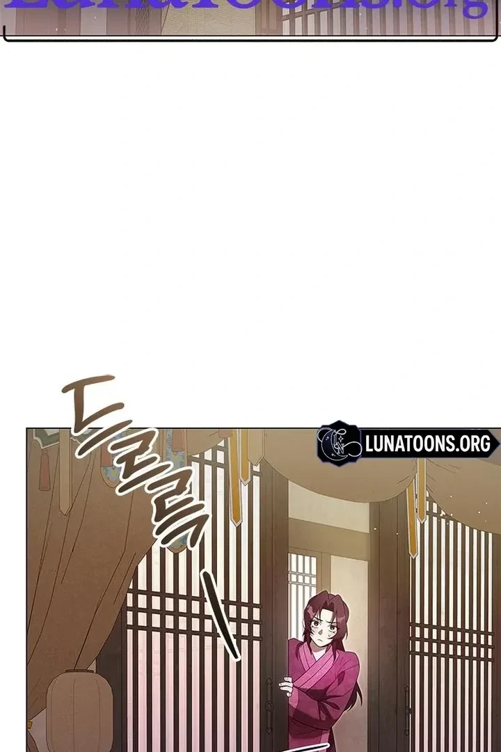 Under My Feet Chapter 6, page 4