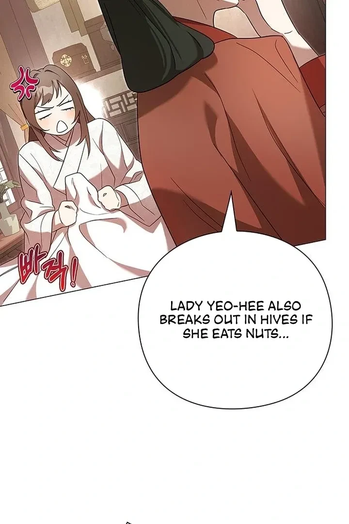Under My Feet Chapter 6, page 46