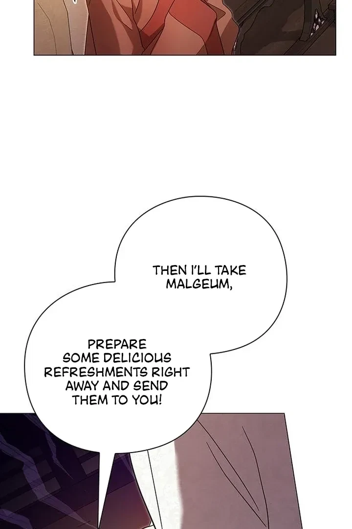 Under My Feet Chapter 6, page 48