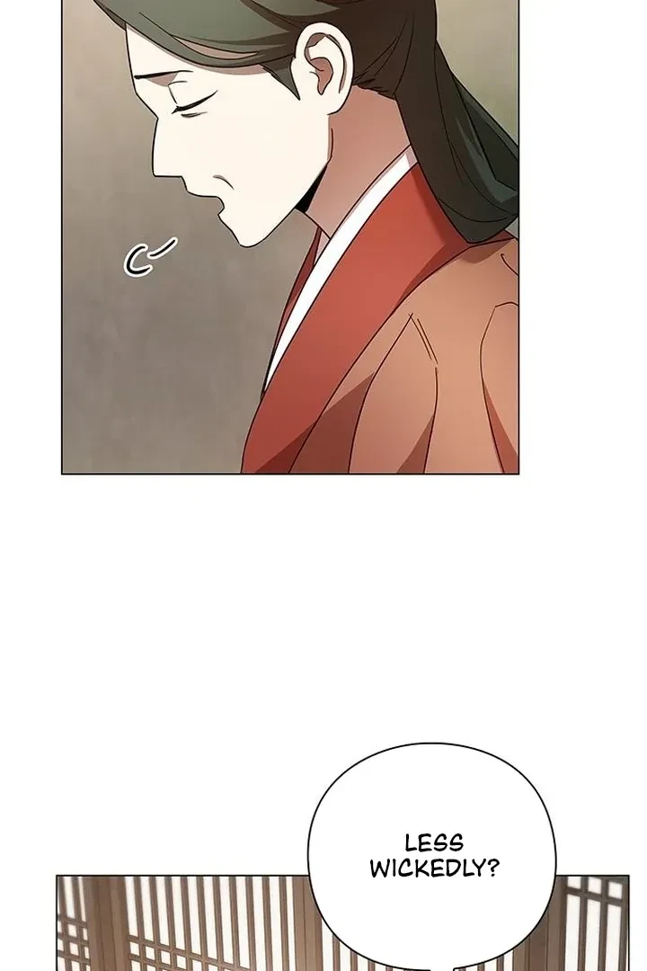 Under My Feet Chapter 6, page 52