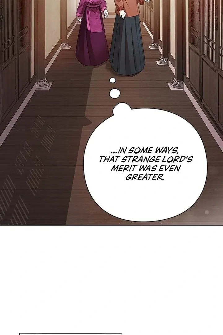 Under My Feet Chapter 6, page 57