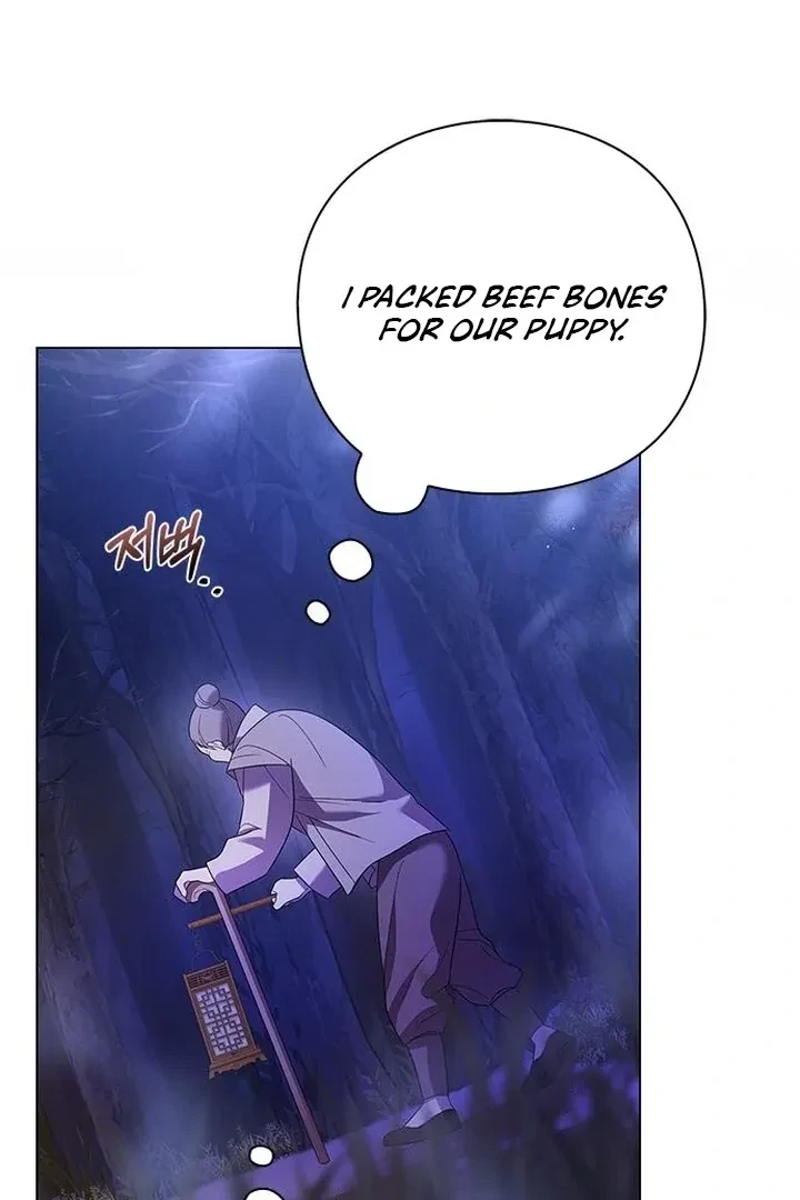 Under My Feet Chapter 6, page 67