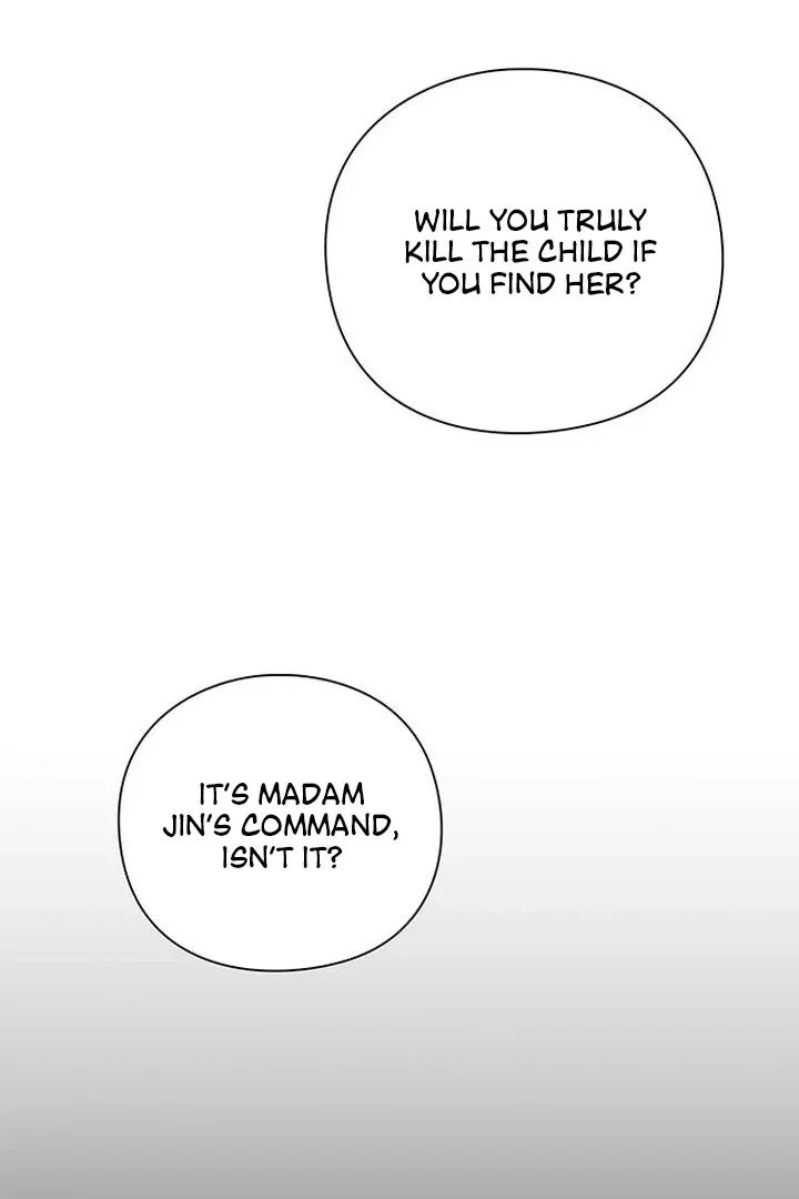 Under My Feet Chapter 6, page 73