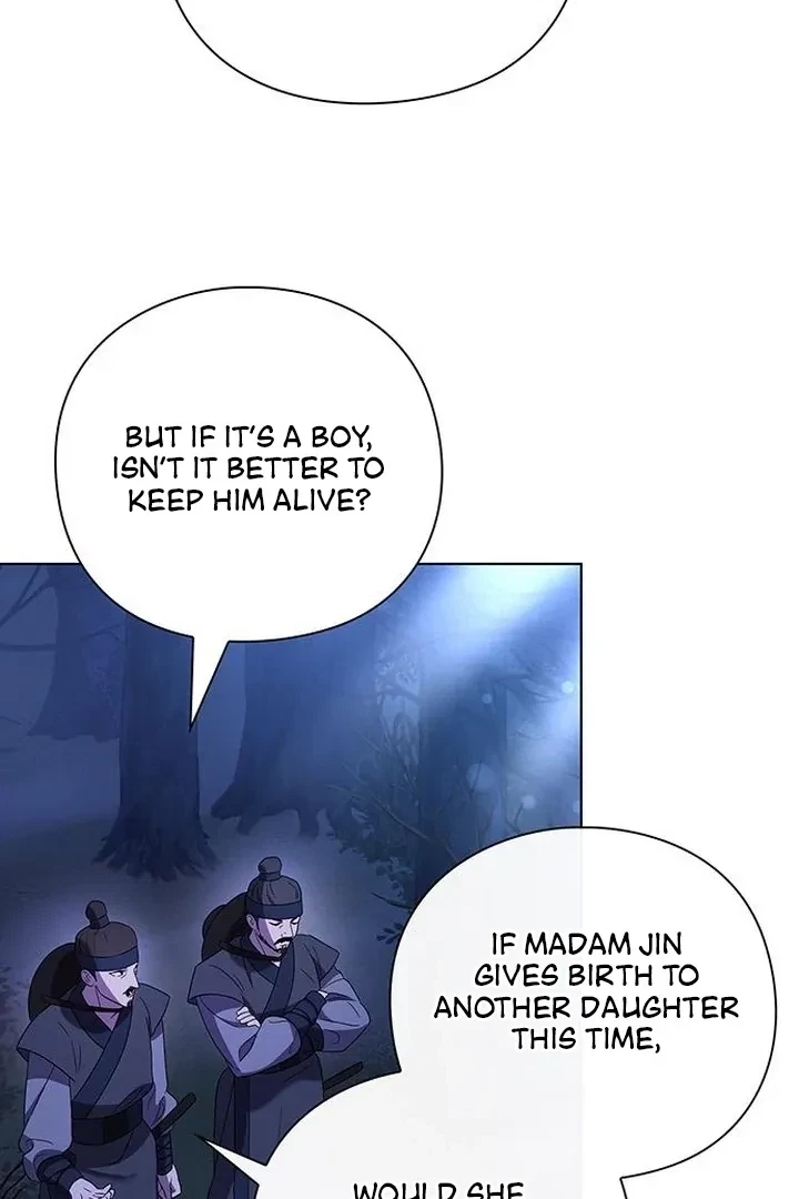 Under My Feet Chapter 6, page 90