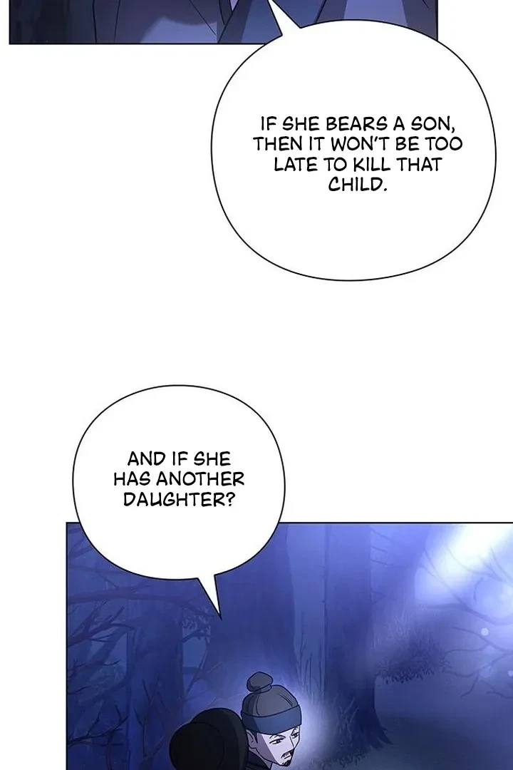Under My Feet Chapter 6, page 94