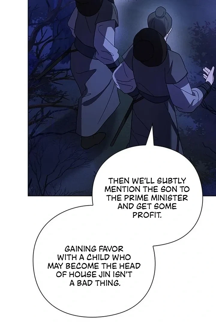 Under My Feet Chapter 6, page 95