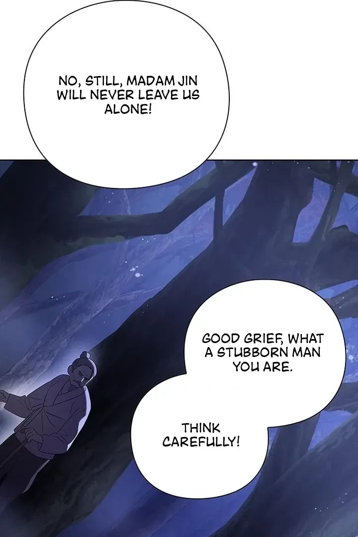 Under My Feet Chapter 6, page 98