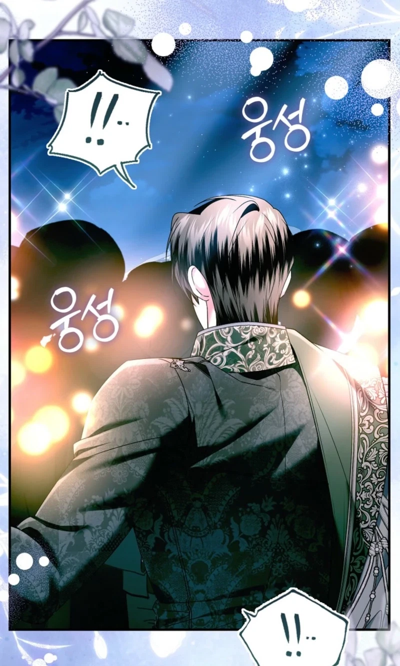 Chapter 72, page 12