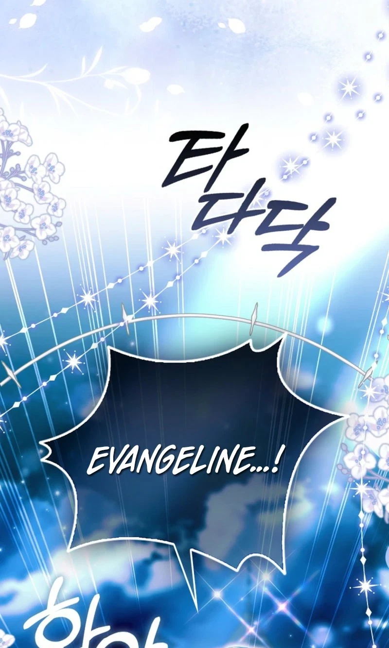 Chapter 72, page 17