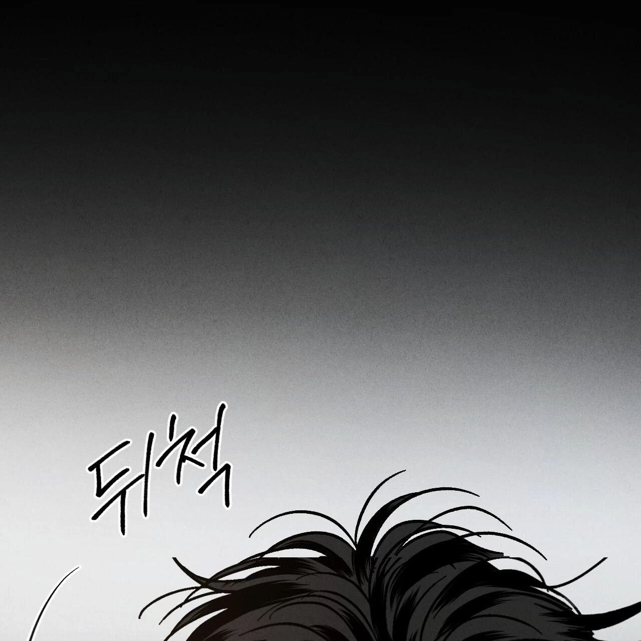 Chapter 8, page 39