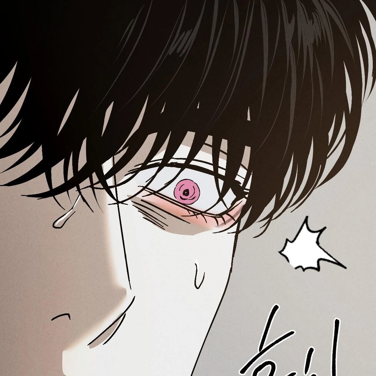Chapter 8, page 42