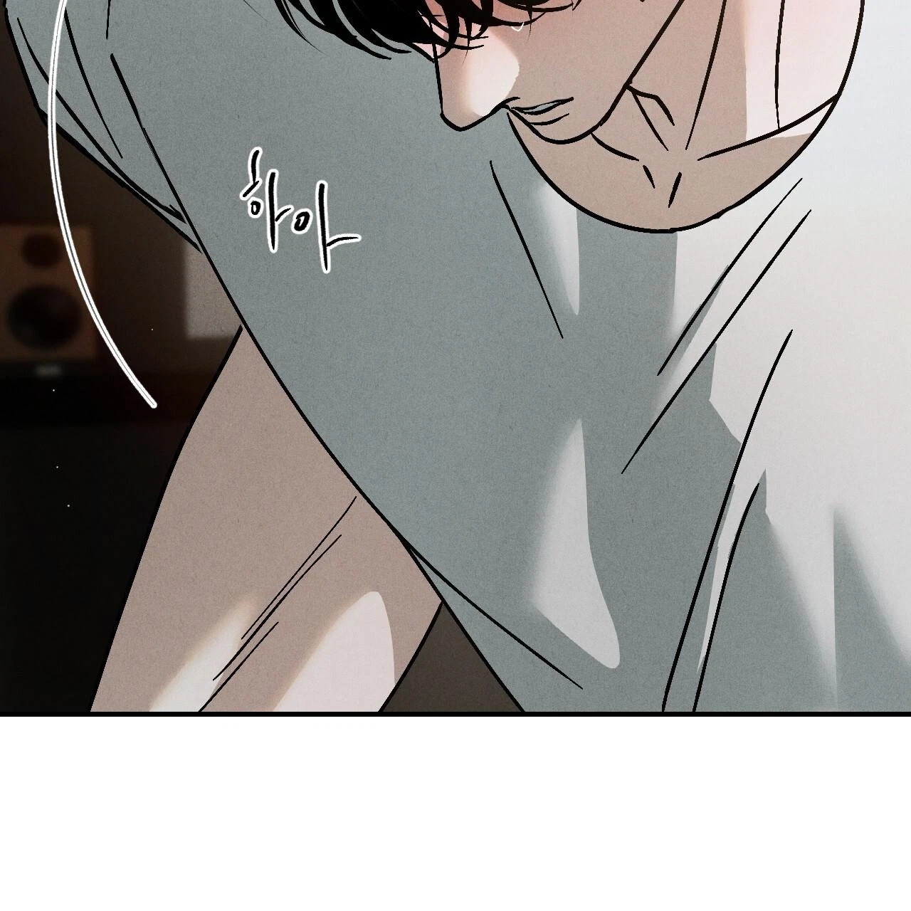 Chapter 8, page 51