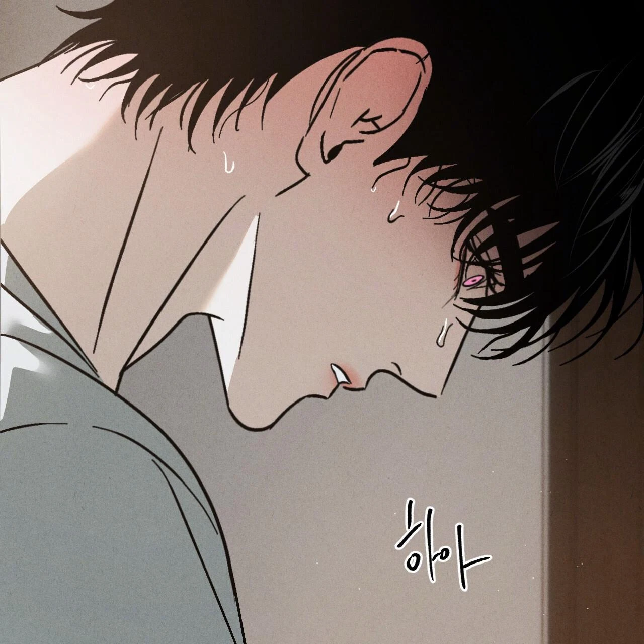 Chapter 8, page 60