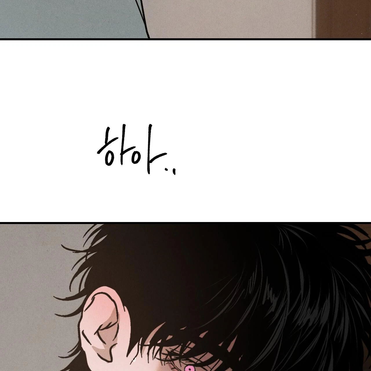Chapter 8, page 61