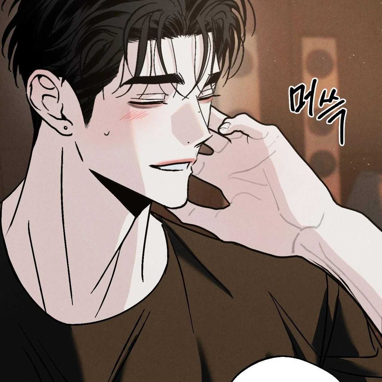 Chapter 8, page 98