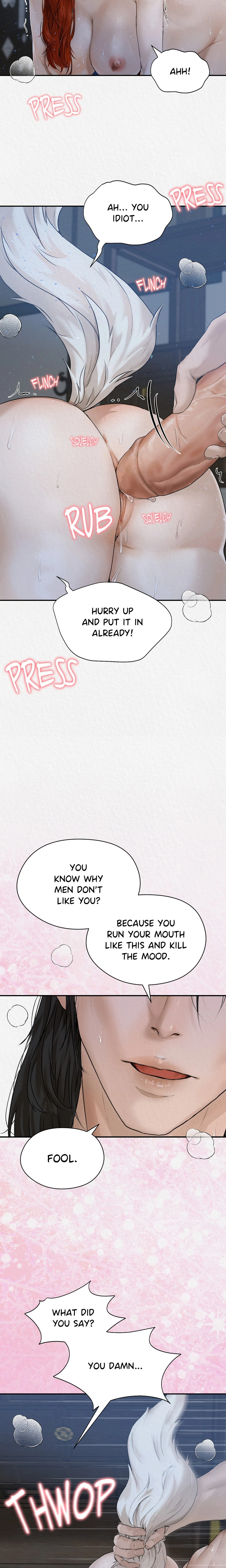 Chapter 30 - Side Story 4 (The End), page 20
